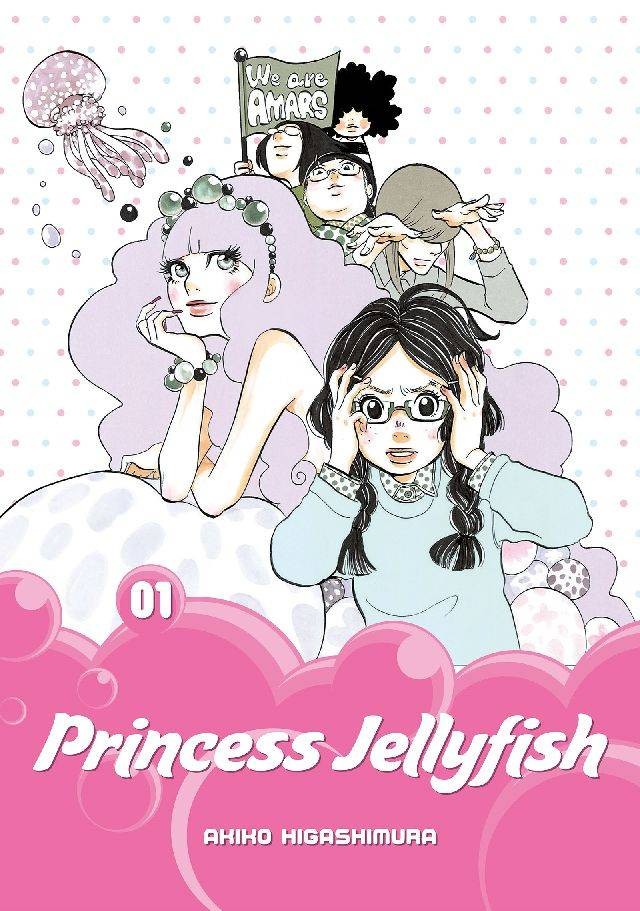 Princess Jellyfish, Vol. 1 by Akiko Higashimura