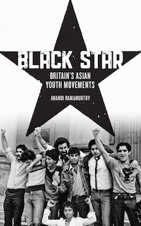 Black Star by Anandi Ramamurthy