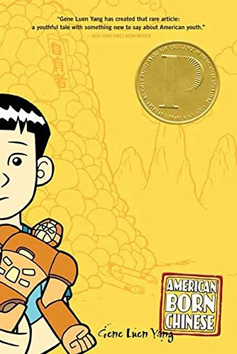 American Born Chinese by Gene Luen Yang (Printz Award, 2007)