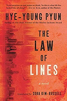 The Law of Lines by Hye-young Pyun