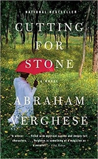 Ethiopian Novels