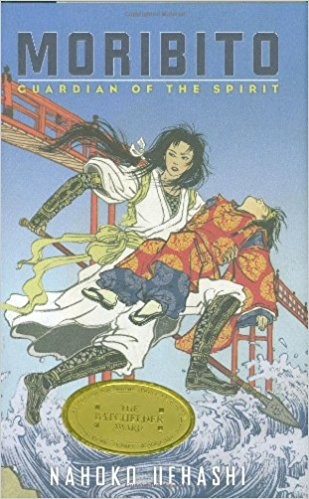 Moribito: Guardian of the Spirit by Nahoko Uehashi and translated by Cathy Hirano (Batchelder Award, 2009)